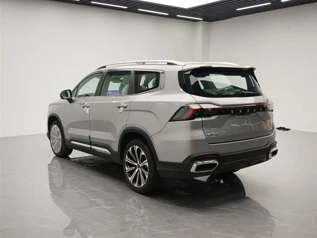 GEELY HAOYUE L