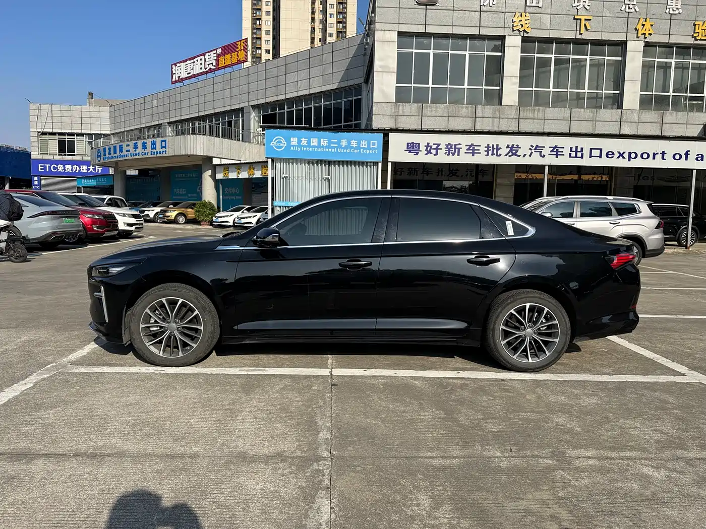 GEELY AUTOMOBILE XINGRUI