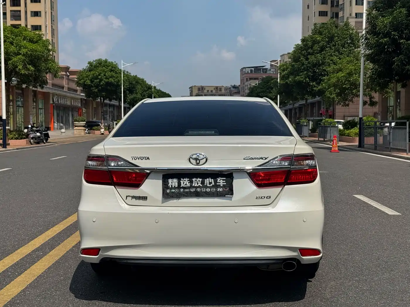 Toyota Camry 2015 2015 2.0G Leading Edition