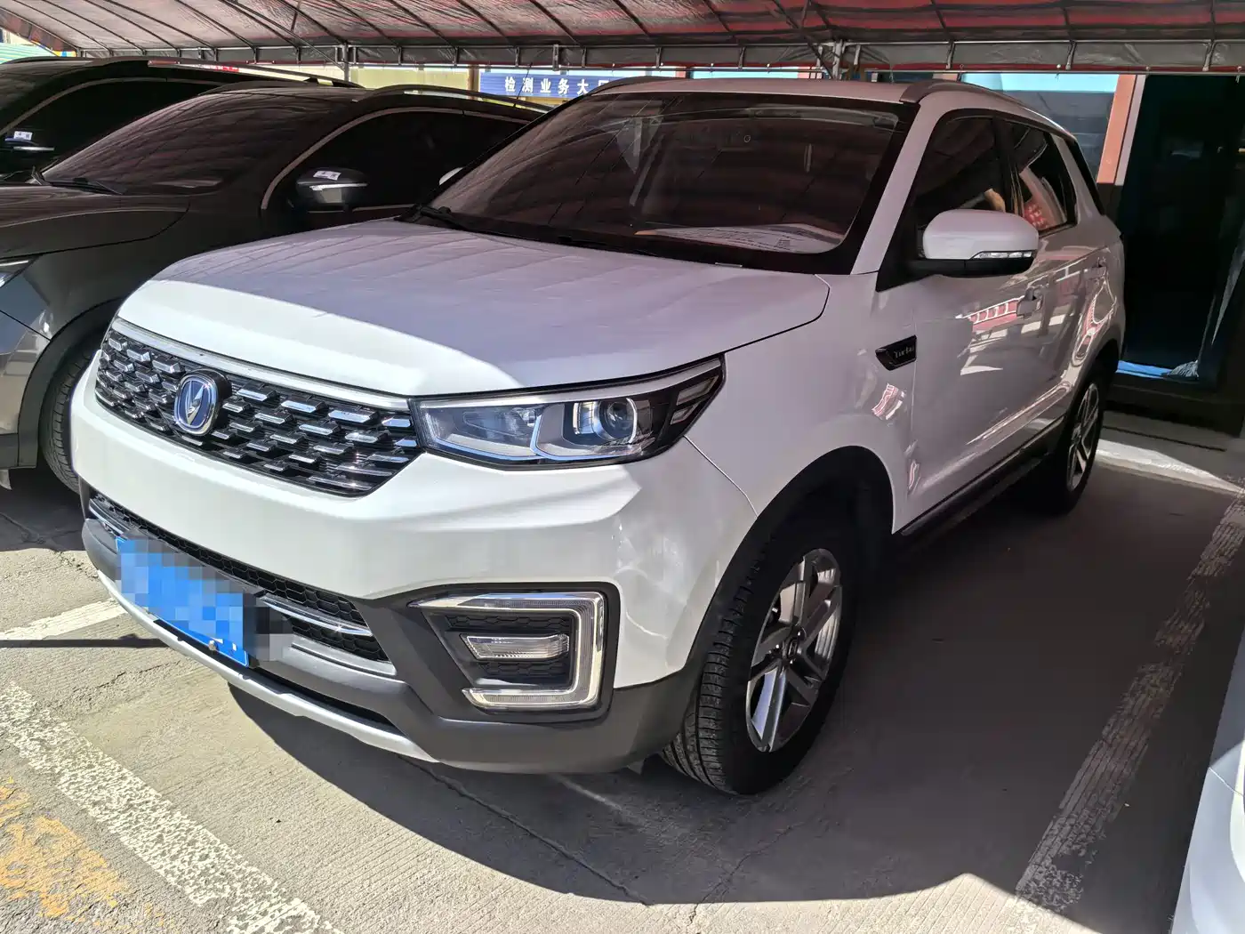 CHANGAN CS55