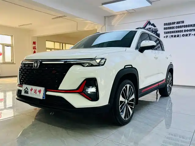 CHANGAN CS35PLUS