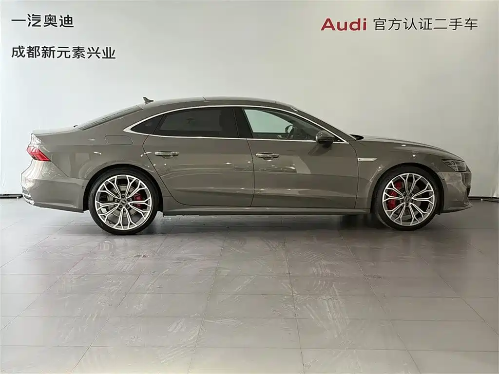 AUDI A7L
