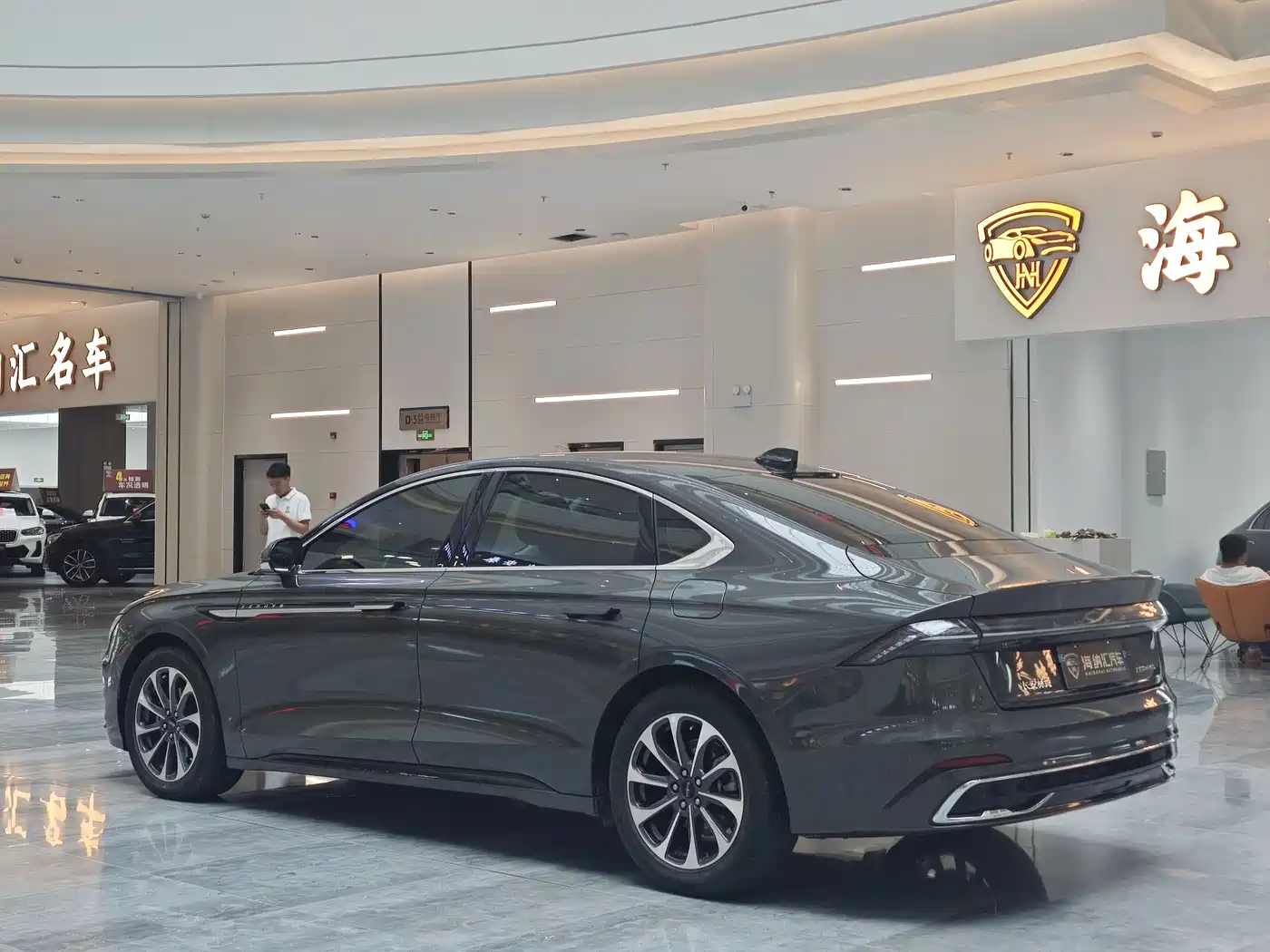 LINCOLN Z