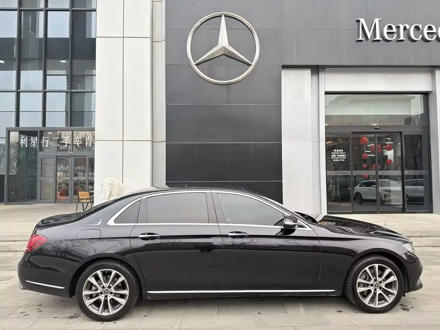 Mercedes-Benz E-Class 2020 E 260 L фото 8