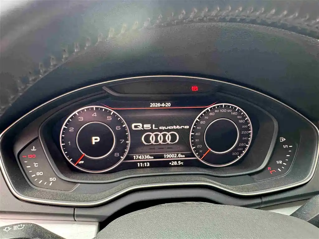 Audi Q5L 2018 40 TFSI Premium Fashion China VI фото 21