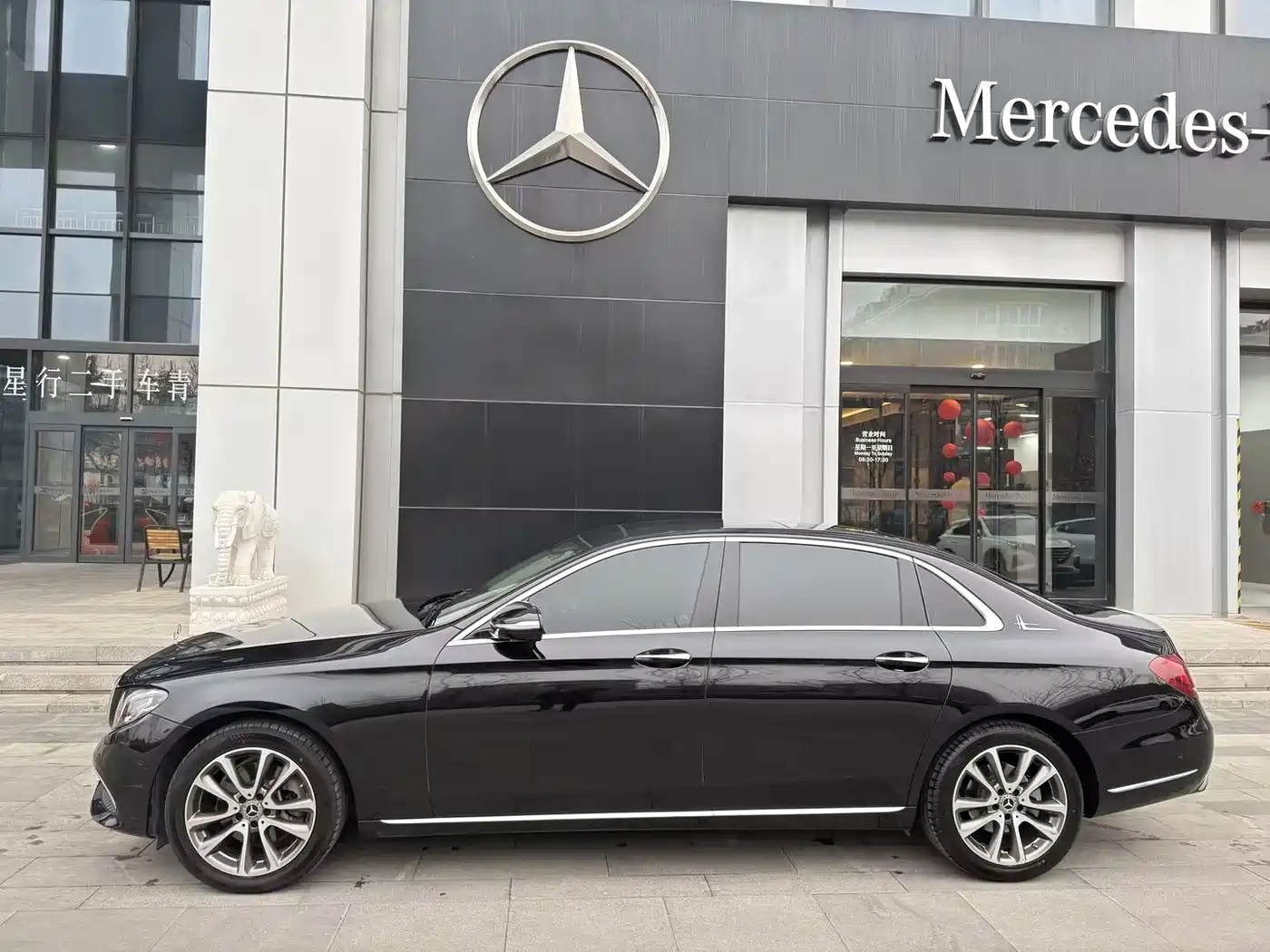 Mercedes-Benz E-Class 2020 E 260 L фото 4