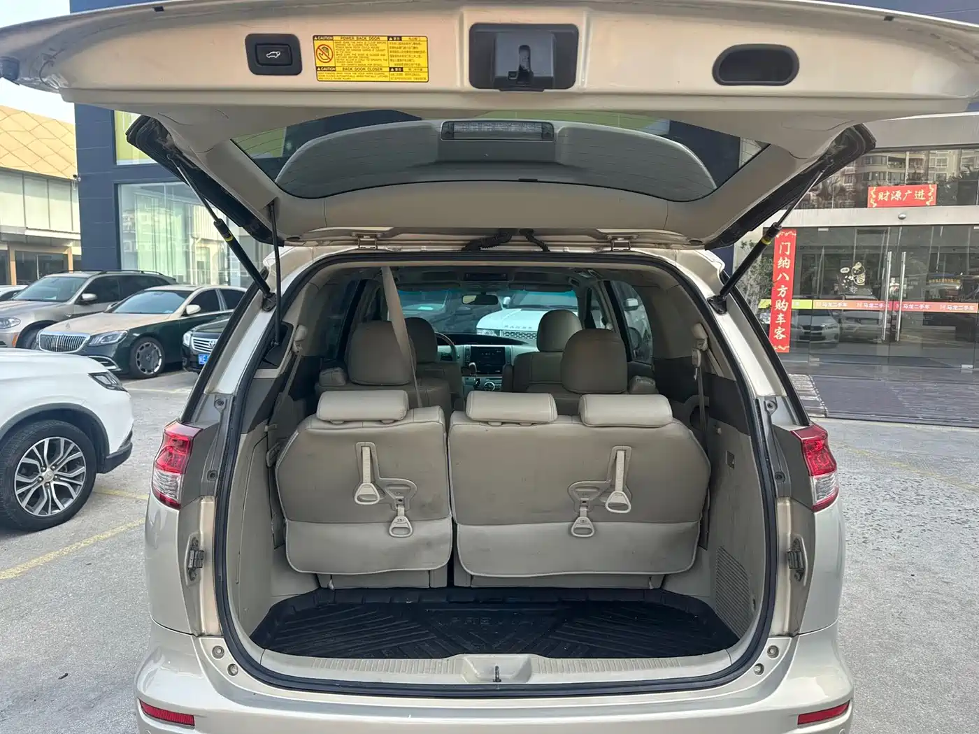 Toyota Previa фото 7