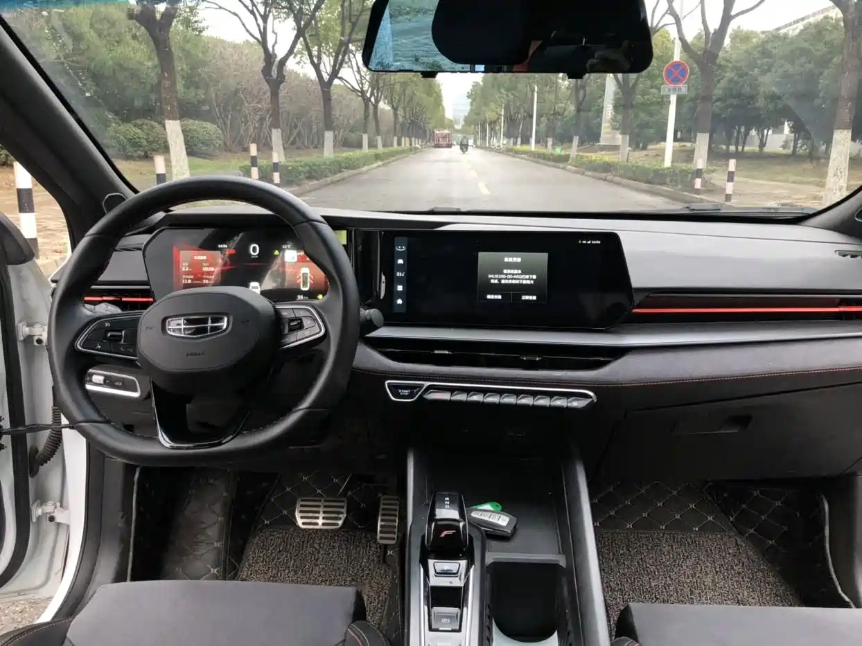 GEELY AUTOMOBILE BINRUI