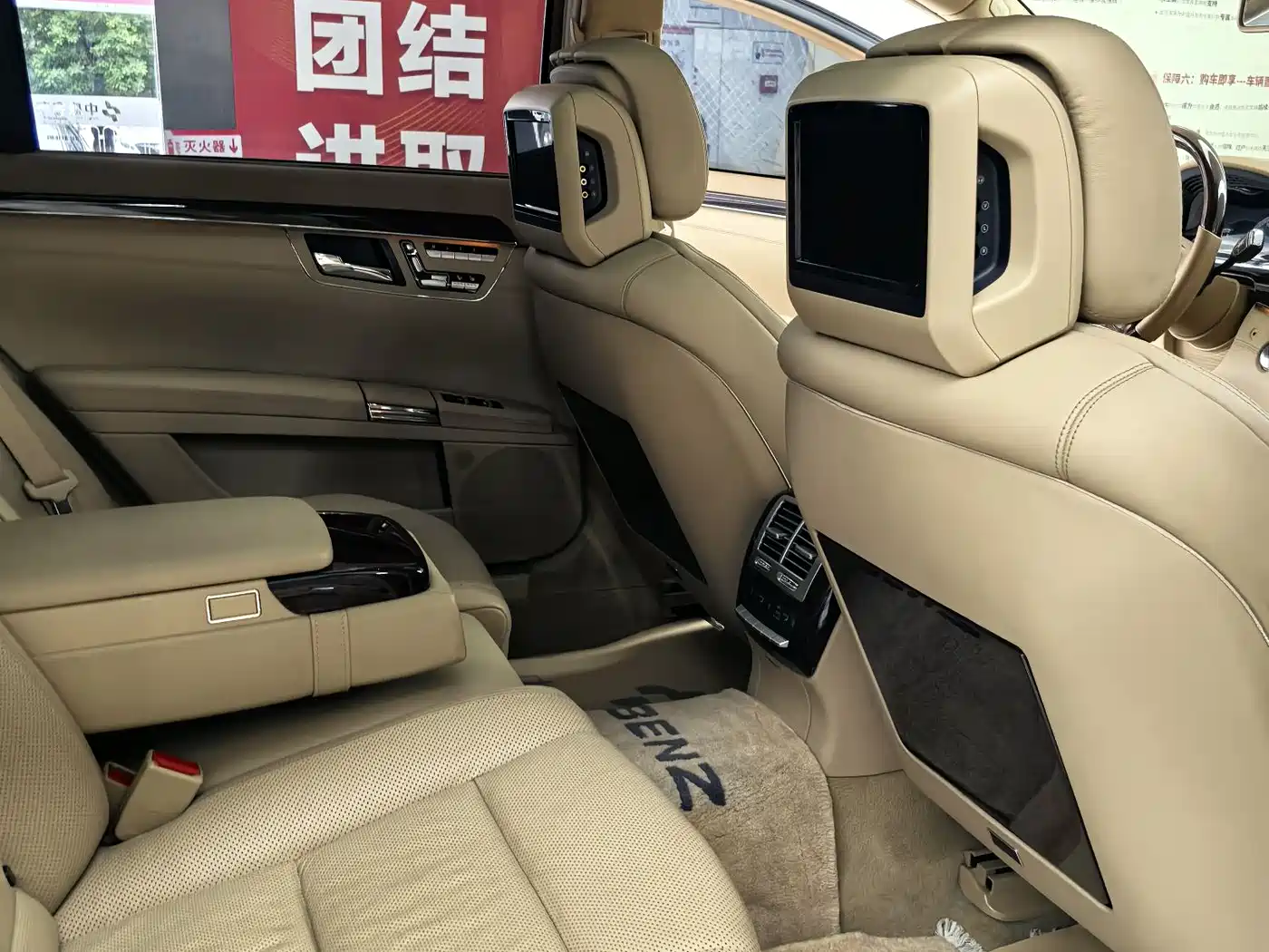 Mercedes-Benz S-Class 2012 S 500 L 4MATIC Grand Edition фото 16