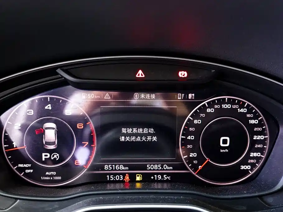 Audi Q5L 2020 Facelift 40 TFSI Honor Fashion фото 13