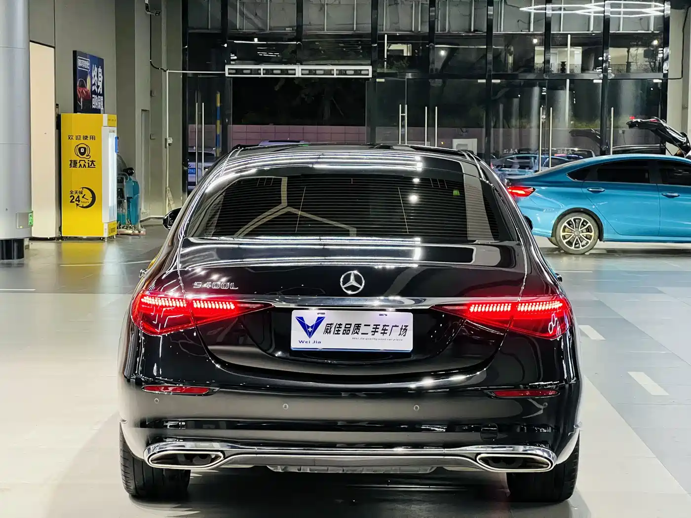 Mercedes-Benz S-Class 2025 2024 Facelift S 400 L Luxury Edition