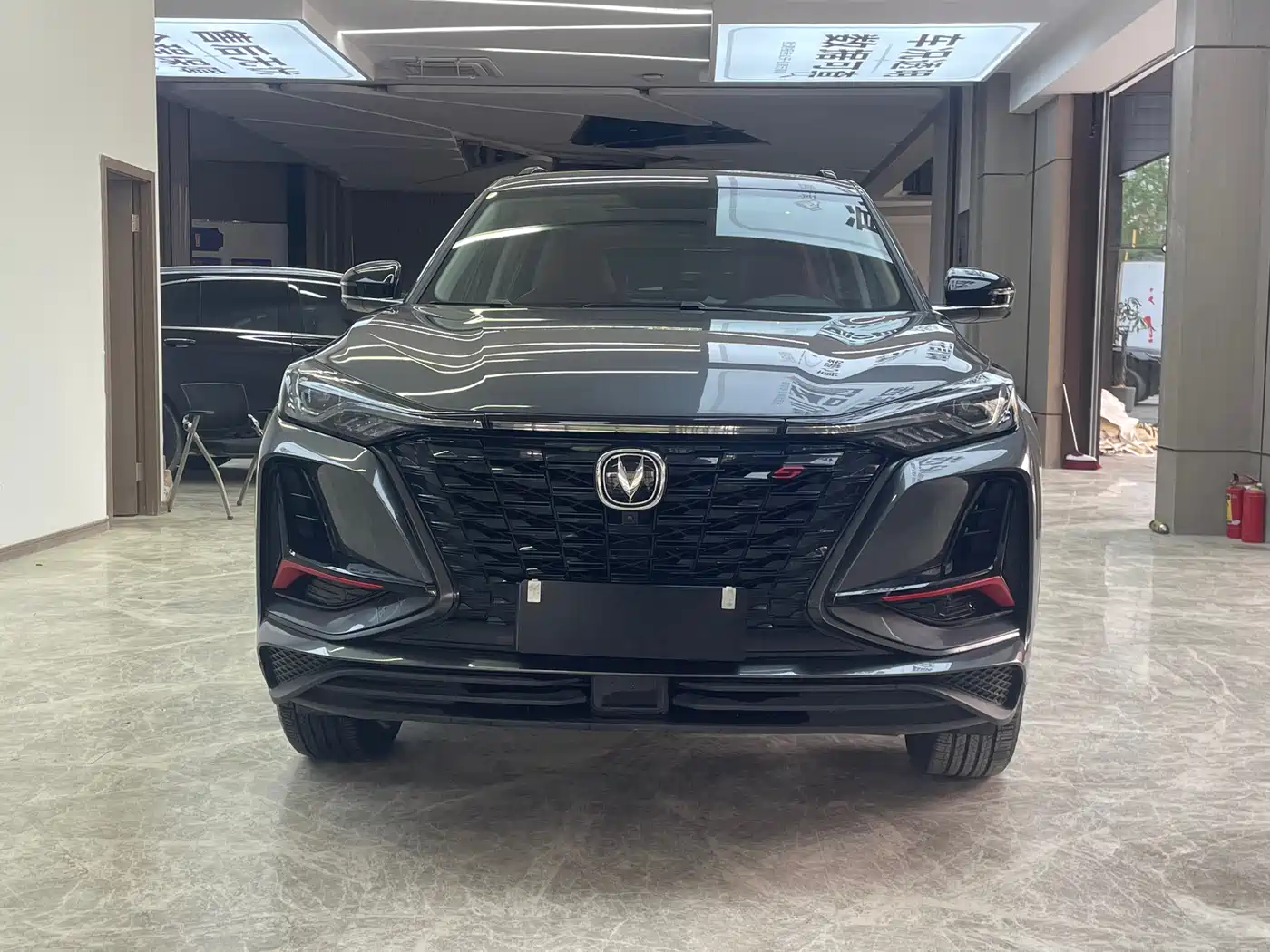 CHANGAN CS75 PLUS
