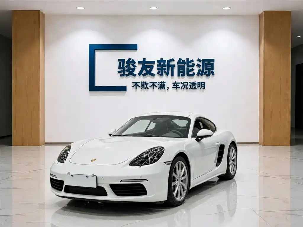Porsche 718 2018 Boxster 2.0T