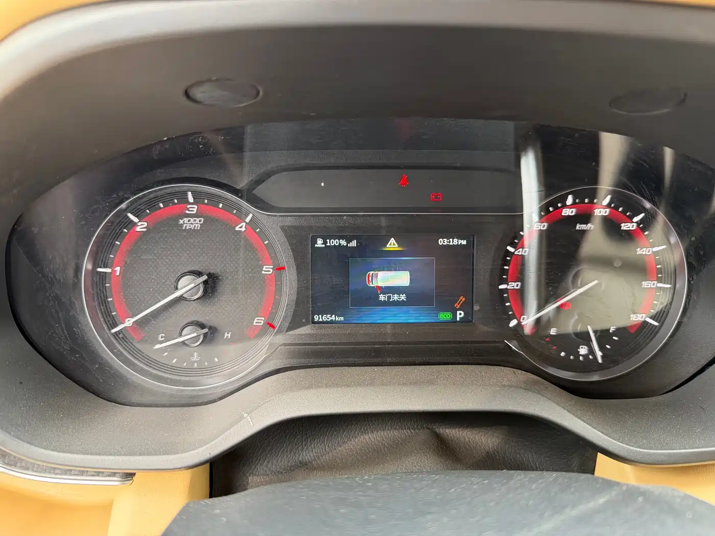 SAIC MAXUS XINTU V90