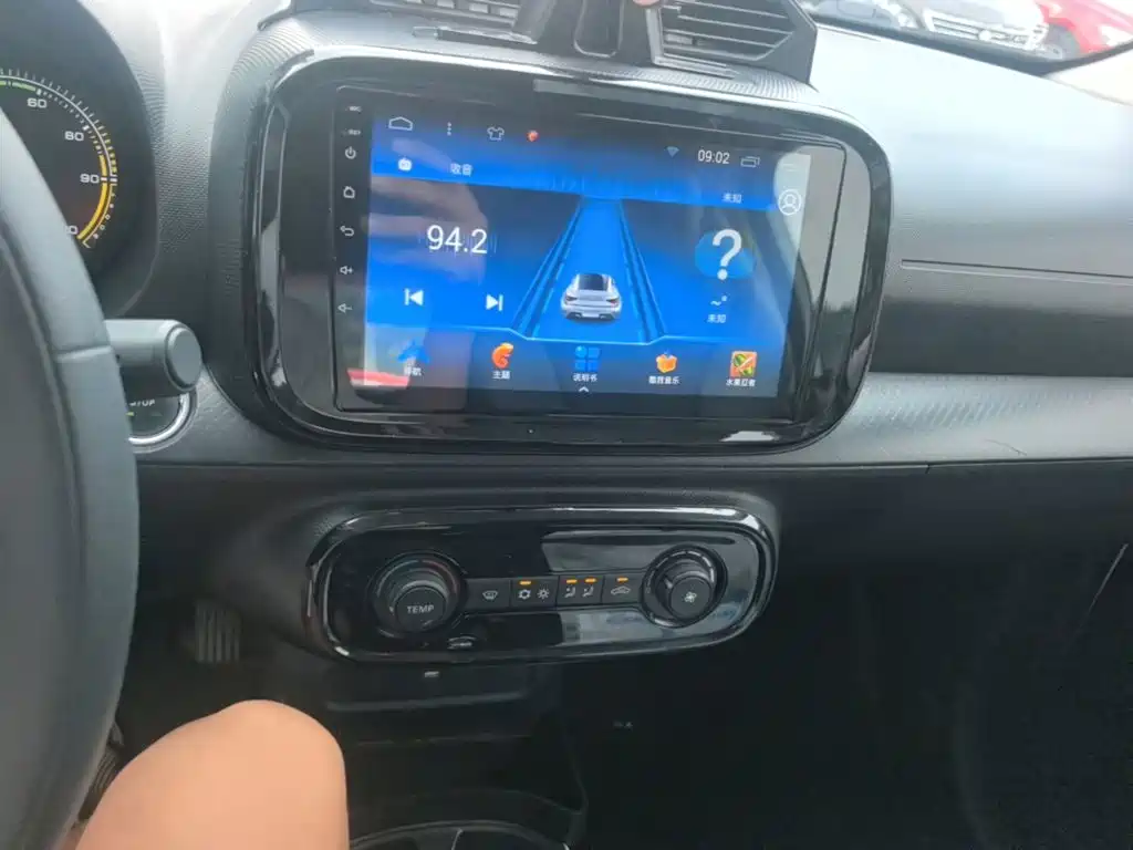 Roewe Kaiwei CLEVER 2023 2022 311km Vitality Bobo Edition
