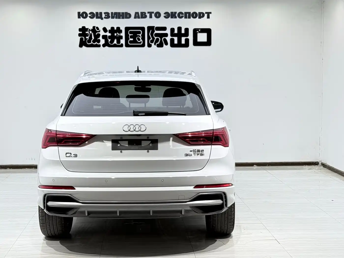 Audi Q3 2022 35 TFSI Fashion Dynamic фото 9