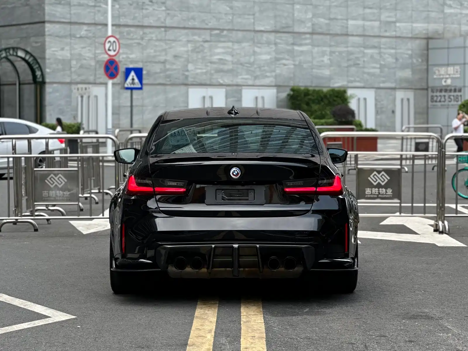 Photo 19 - BMW M3