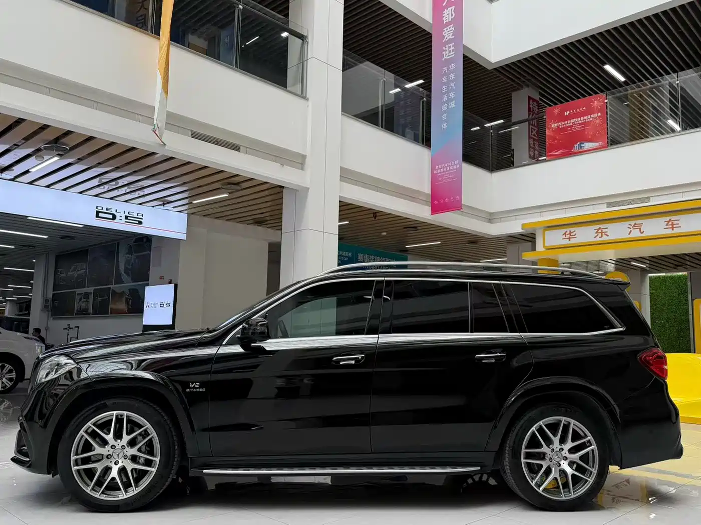 Mercedes-Benz GLS AMG 2016 AMG GLS 63 4MATIC фото 5