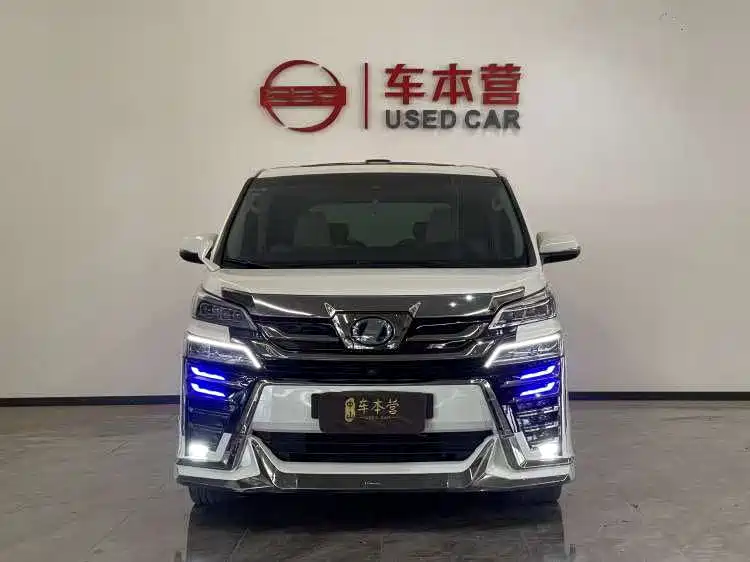 Toyota Vellfire 2020 2019 Hybrid 2.5L HV Premium Edition
