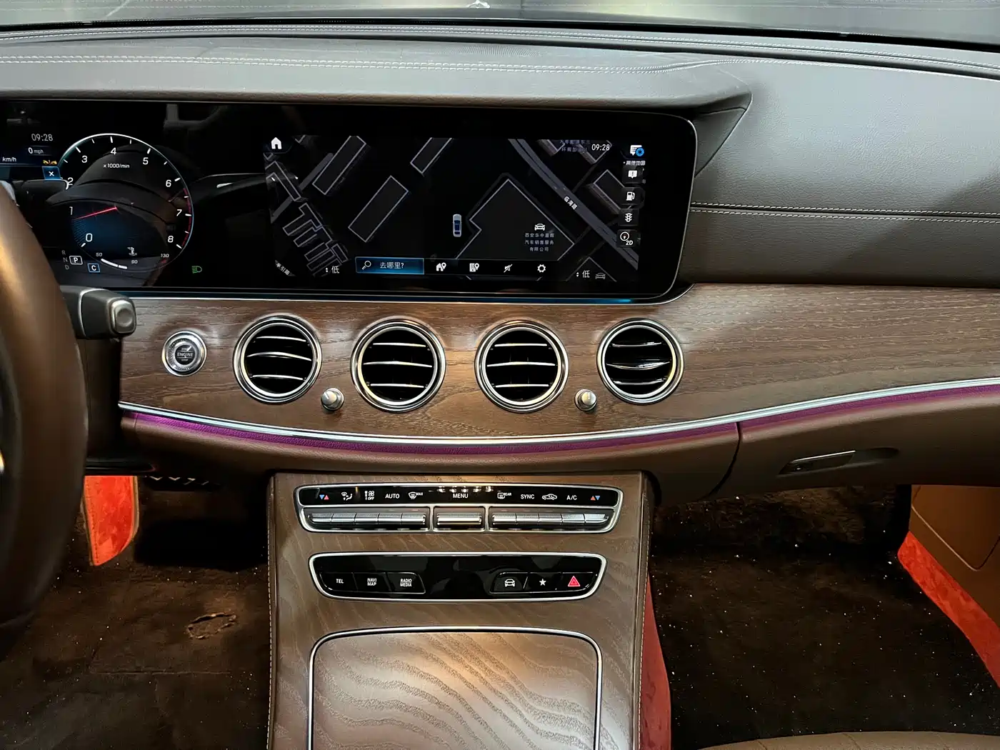 Mercedes-Benz E-Class 2023 E 260 L фото 14