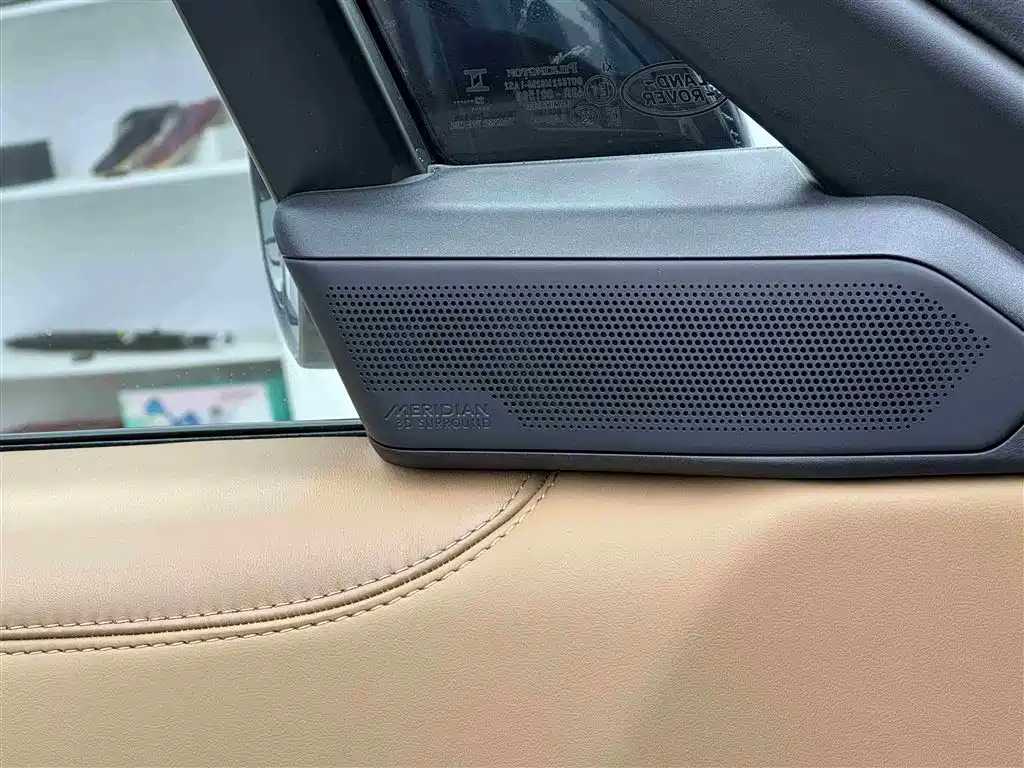 Land Rover Range Rover 2024 3.0 L6 400PS Genesis Extended фото 15