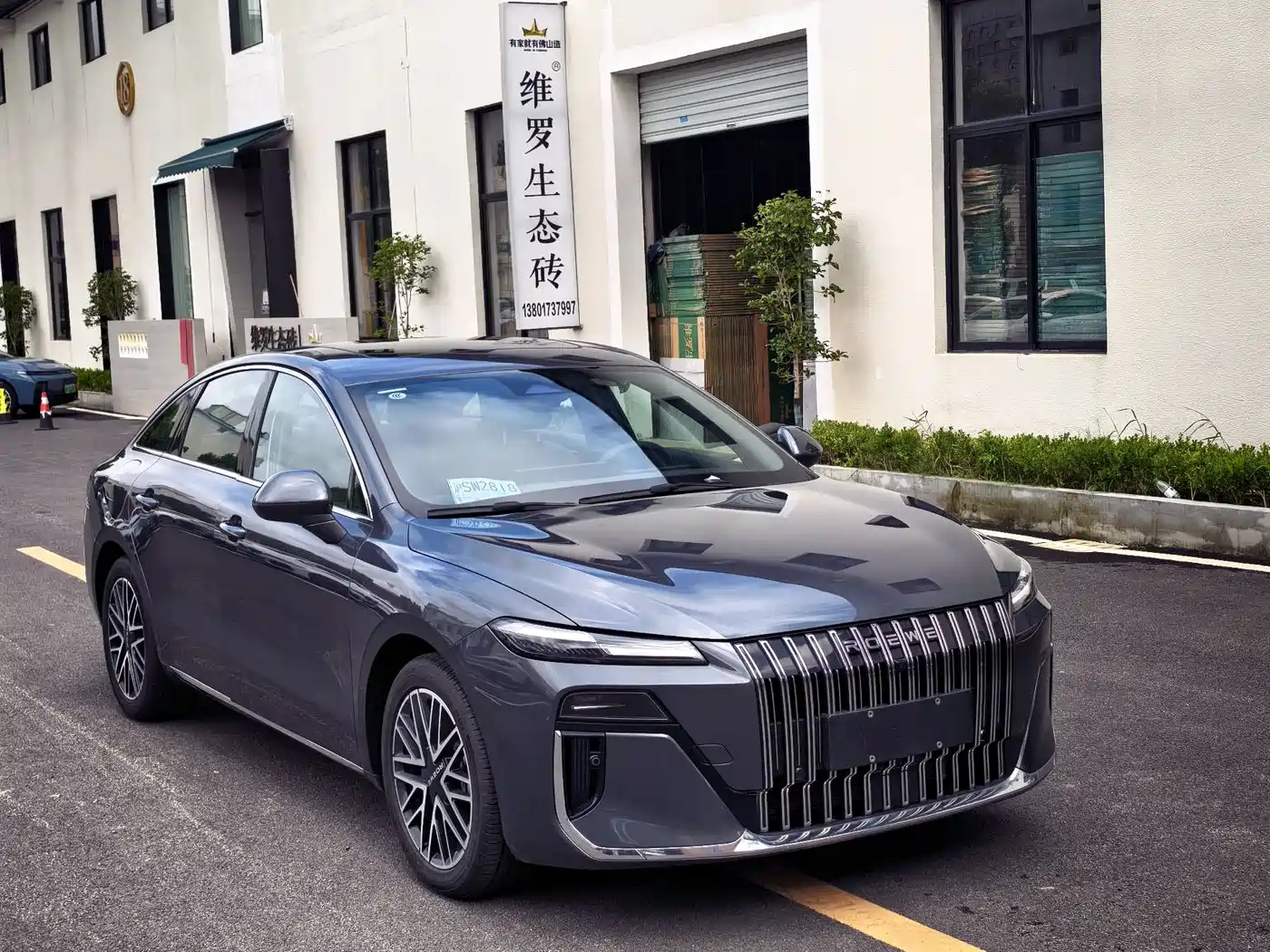 Roewe M7 DMH 2026 2025 1.5T 115km Mid-range