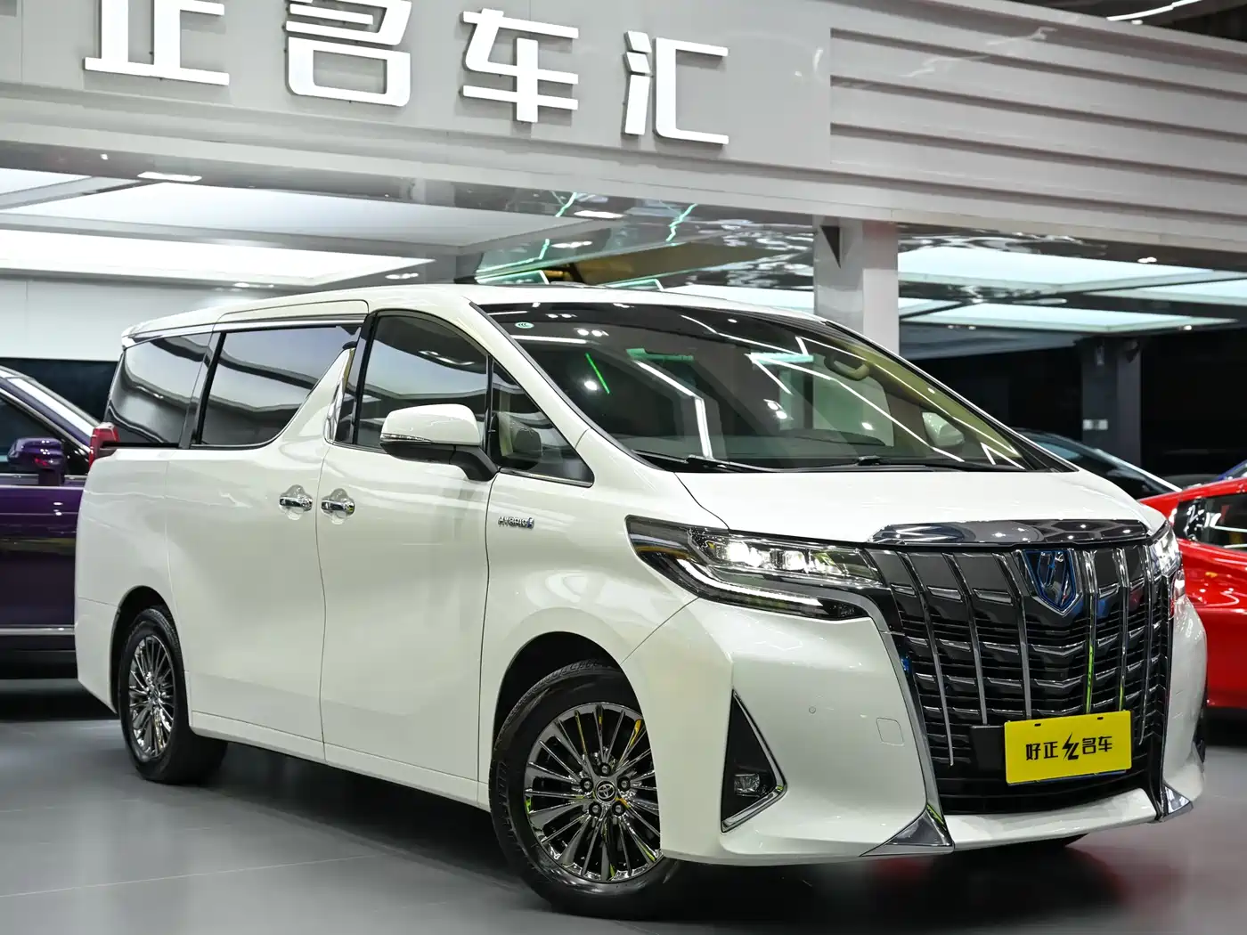 Toyota Alphard 2021 Hybrid 2.5L Premium фото 4