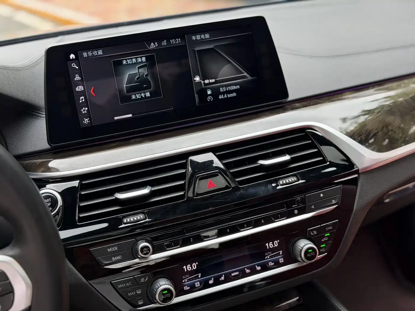BMW 5 Series 2018 530Li Premium M Sport Package фото 8