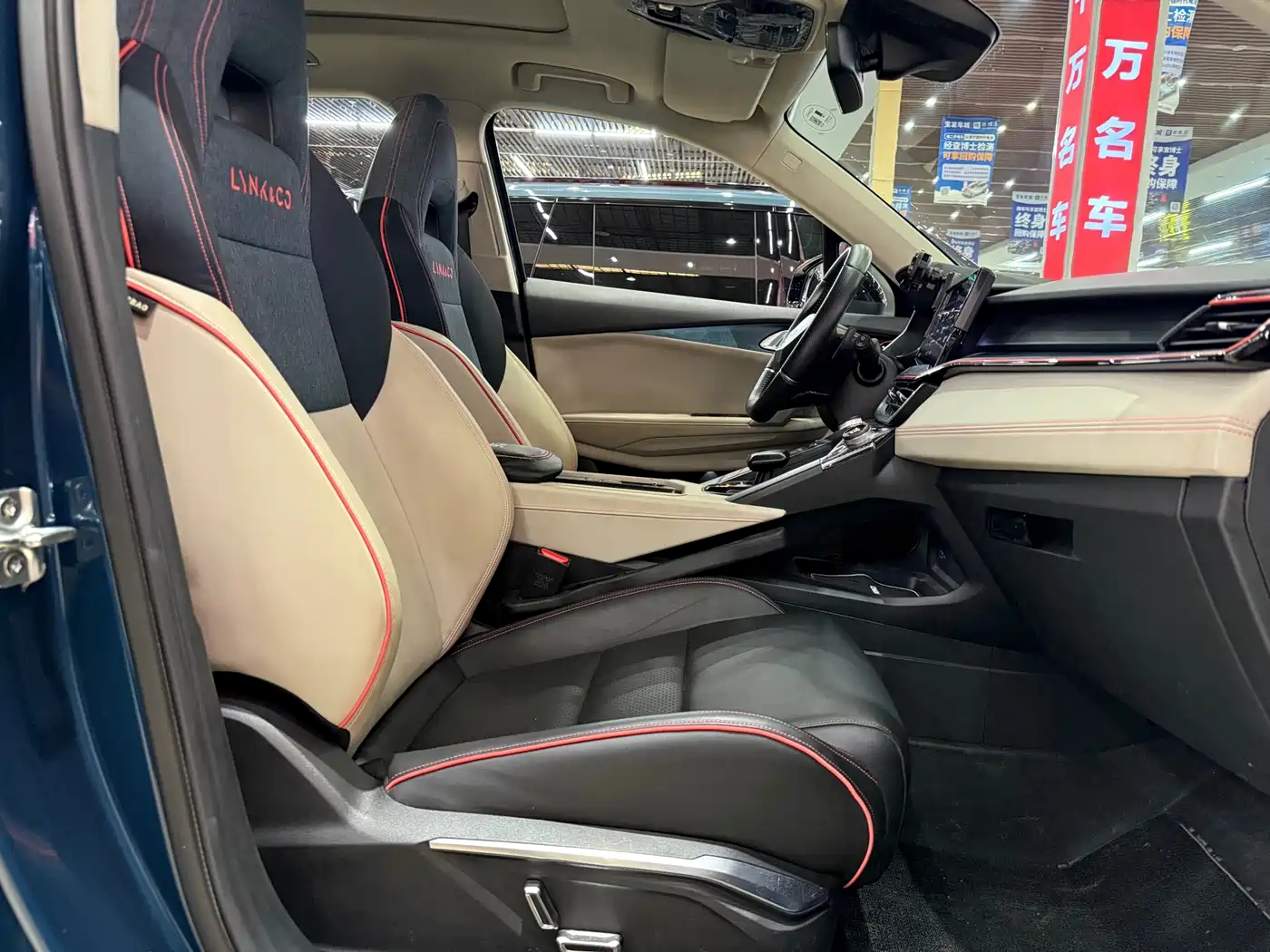 Lynk & Co 06 2020 1.5T Halo фото 25
