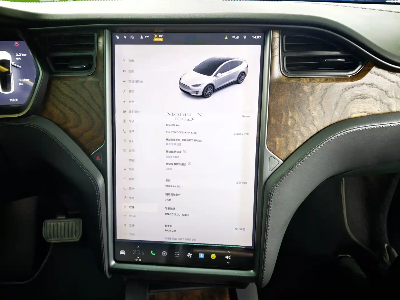 TESLA MODEL X
