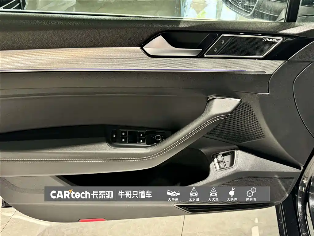 VOLKSWAGEN MAGOTAN GTE PLUG-IN HYBRID