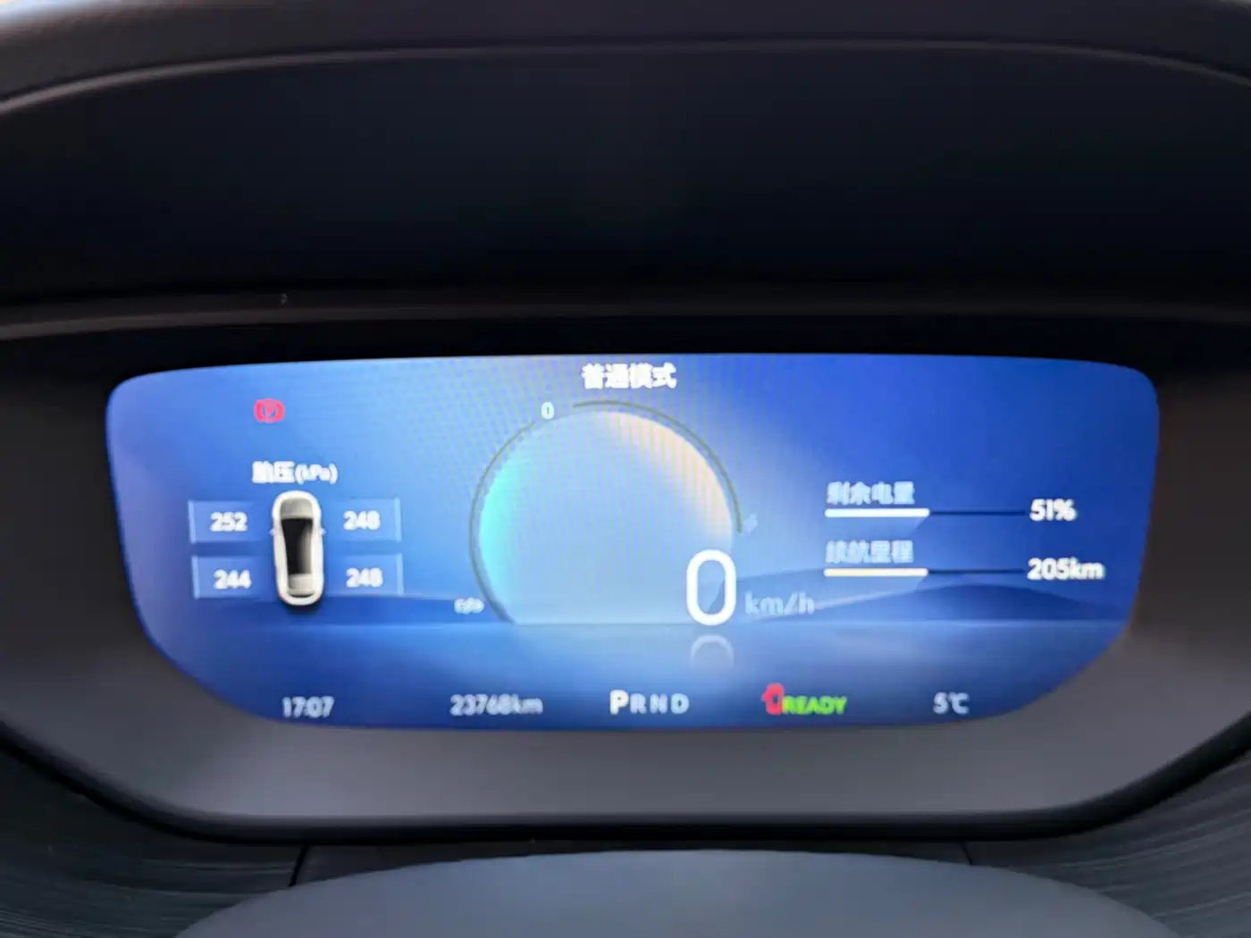 BUICK SLIGHTLY BLUE 6