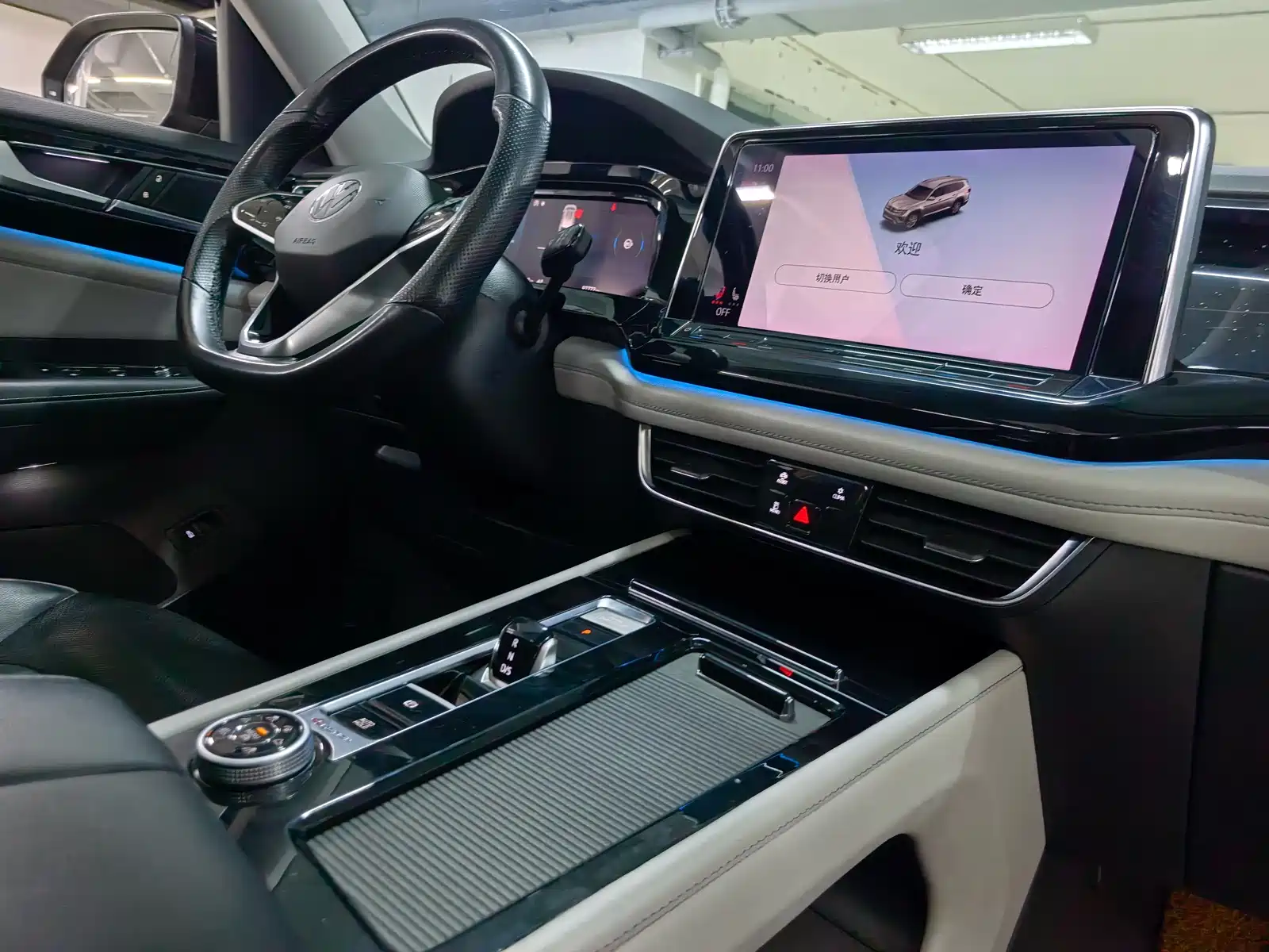 Фото 27 - Volkswagen Teramont