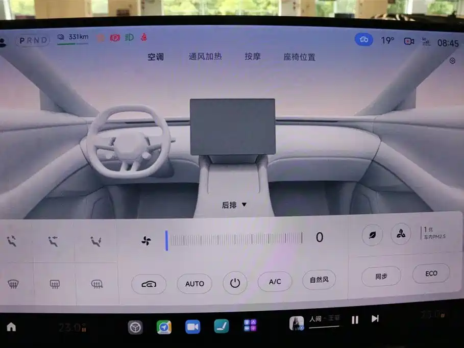 Xiaomi Auto Xiaomi YU7 2025 Ultra Long Range High Performance AWD Max Edition фото 11