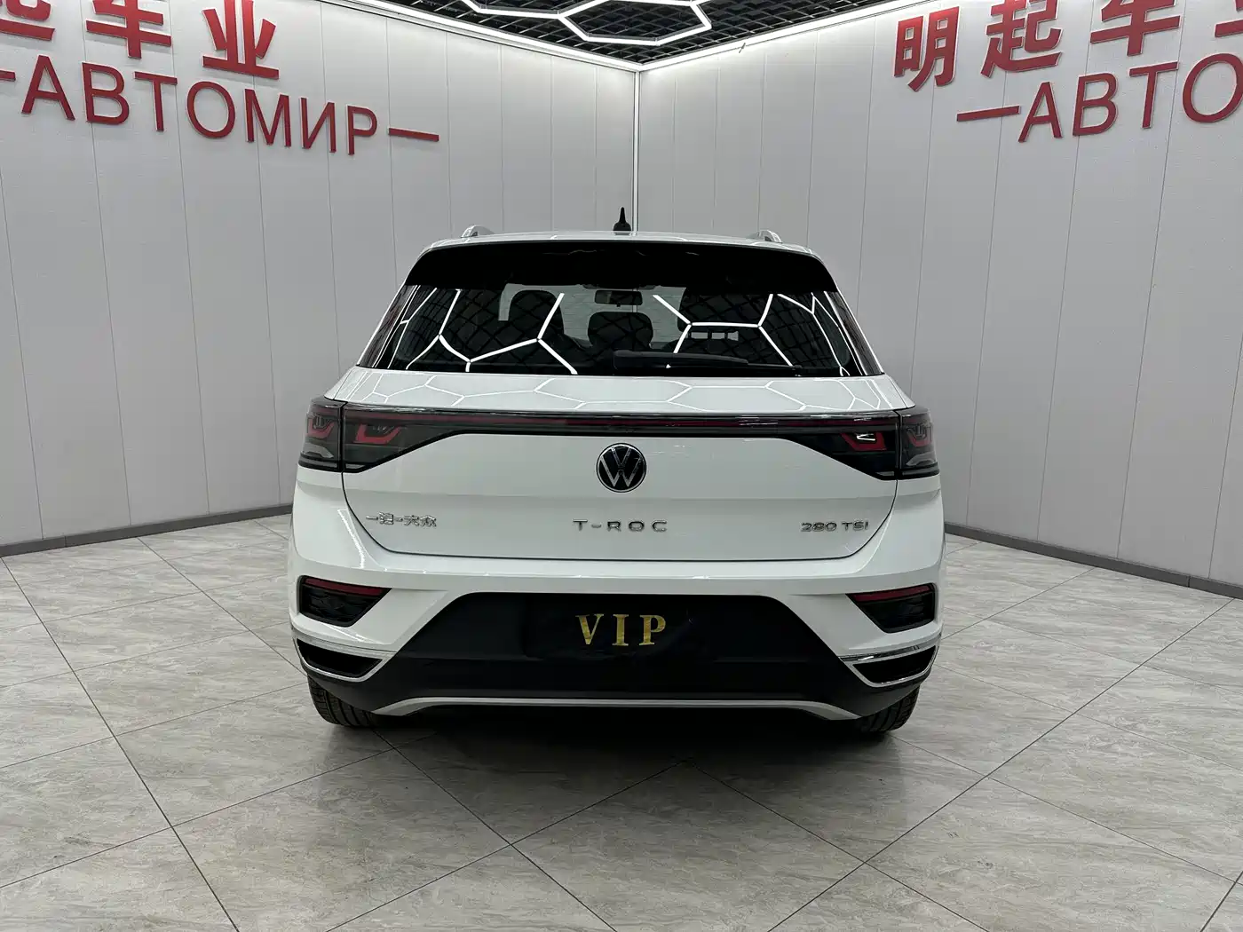 VOLKSWAGEN T-ROC EXPLORING SONGS