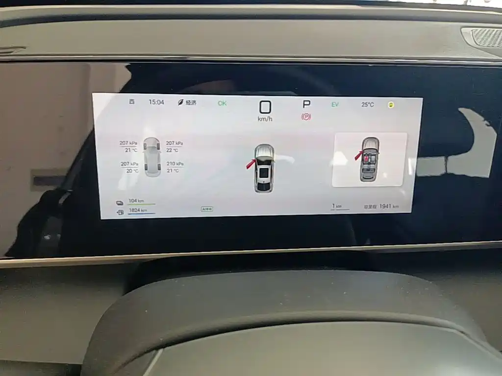 BYD Qin L 2025 DM-i Smart Drive Edition 120KM Surpassing фото 12