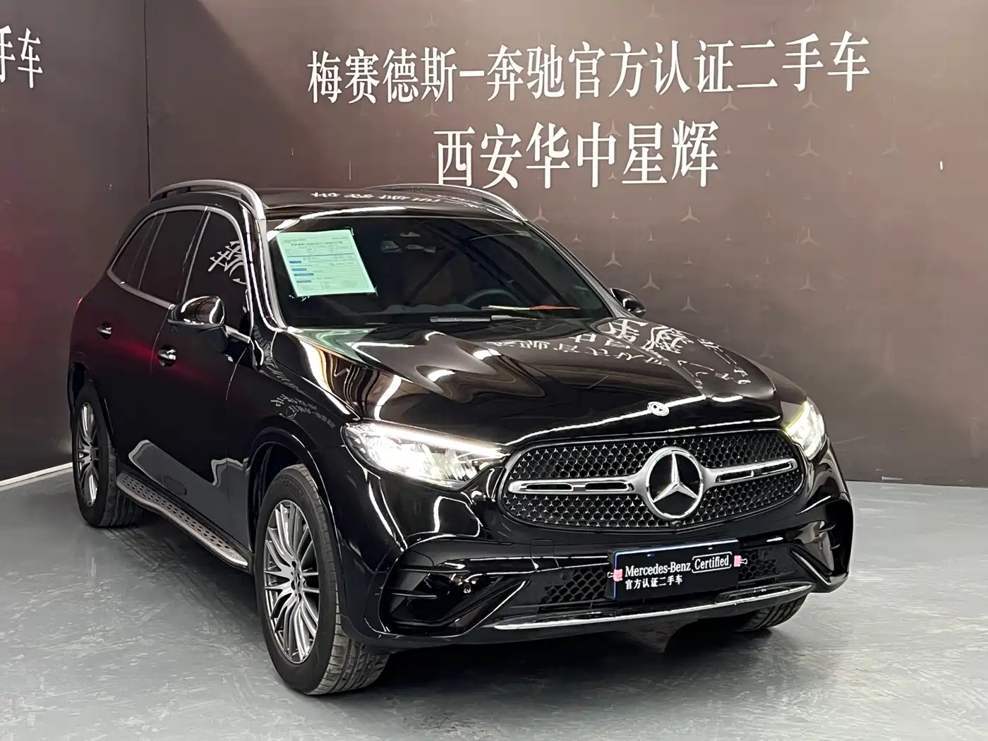 Mercedes-Benz GLC 2025 GLC 300 L 4MATIC Dynamic 5-seater фото 3