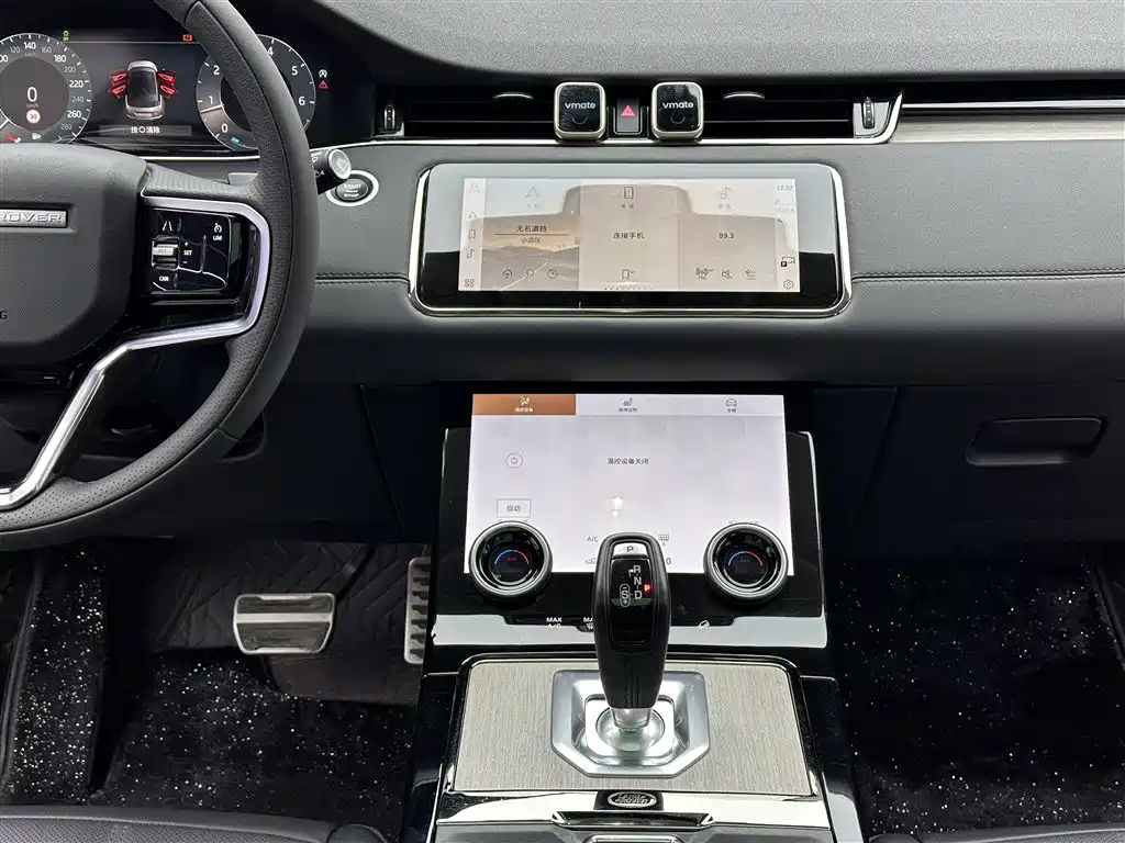 Land Rover Range Rover Evoque 2023 Range Rover Evoque L 249PS Luxury Edition фото 9