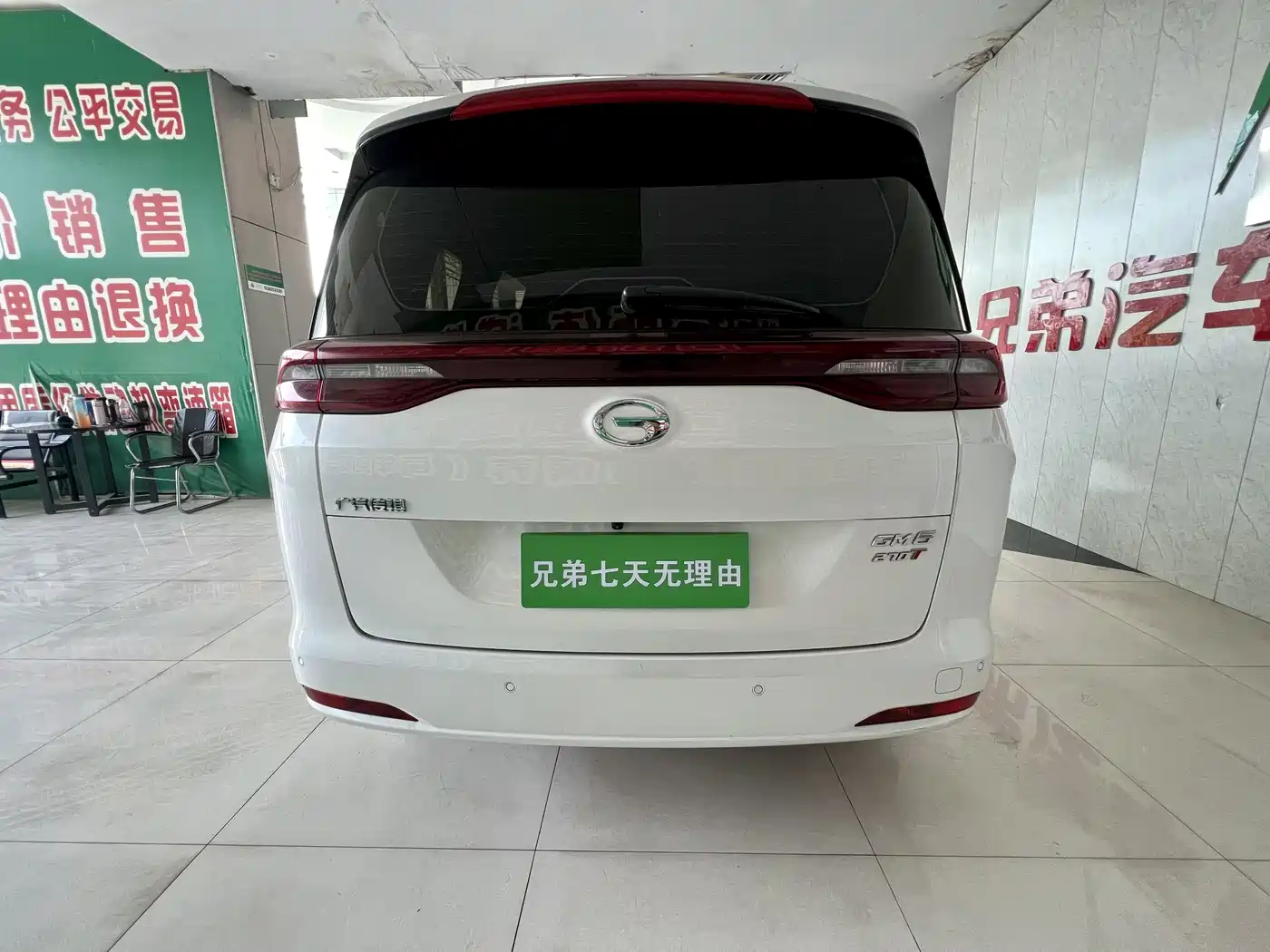GAC Trumpchi Trumpchi M6 2019 270T Automatic Luxury (7-seater) China V фото 11