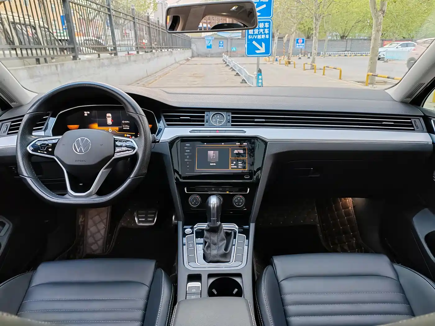 Volkswagen Magotan 2024 2 Million Units Public Sharing Edition 280TSI DSG Comfort фото 8