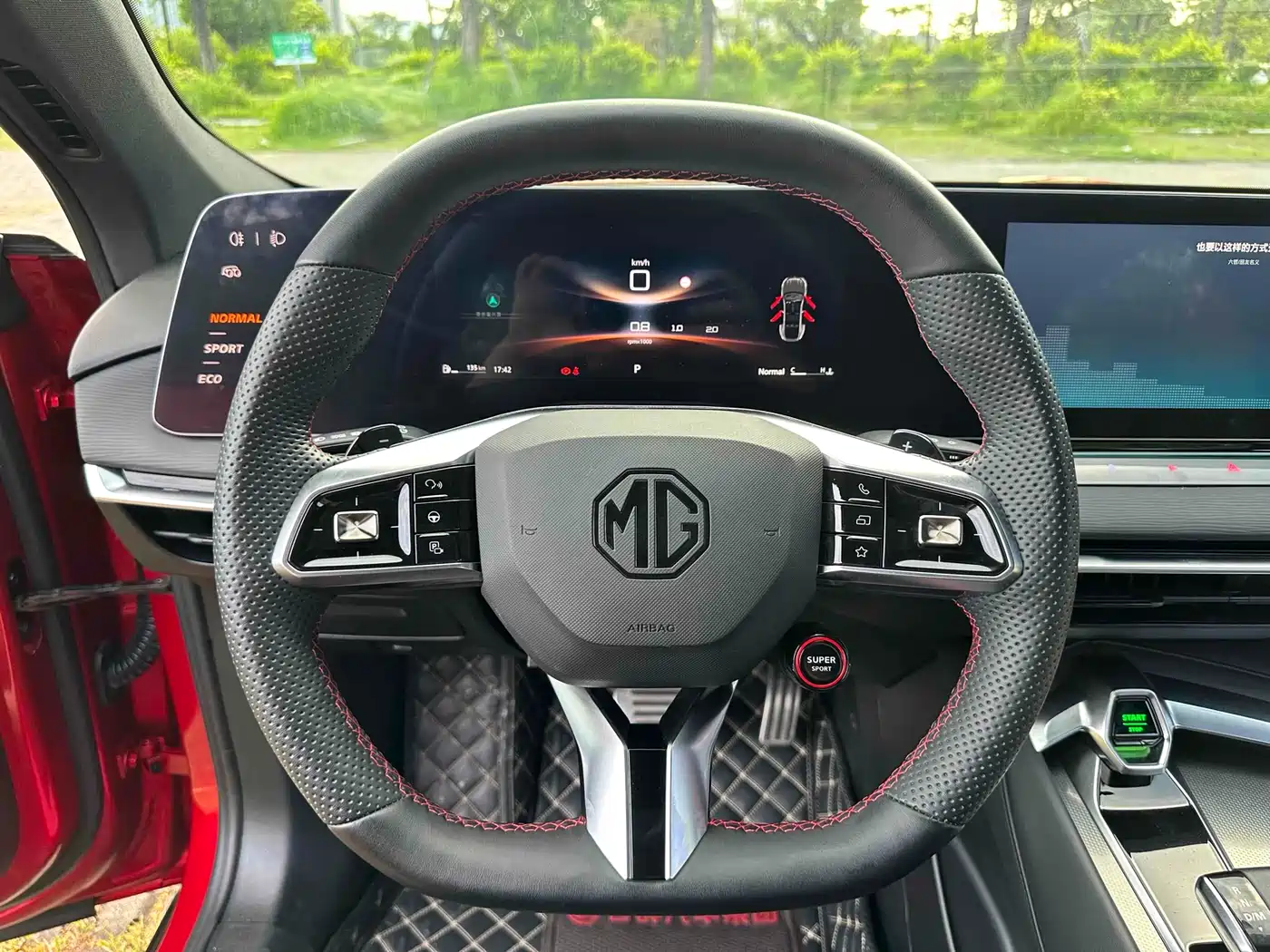 MG MG7