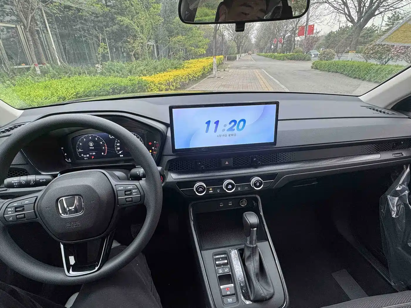 HONDA CR-V