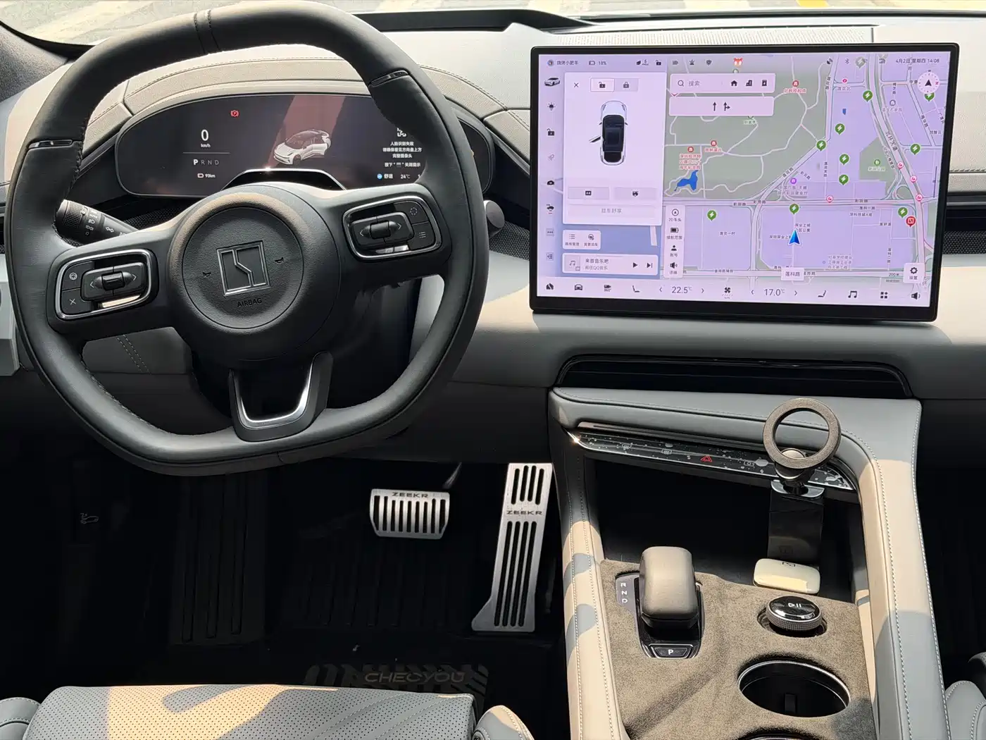 ZEEKR EXTREME KRYPTON 001