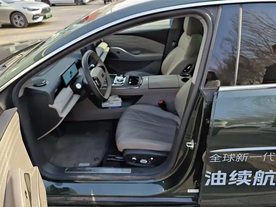 GEELY GALAXY GALAXY SPARKLE 8