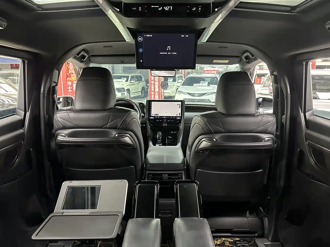 Toyota Vellfire 2024 Crown Hybrid 2.5L Executive Premium Edition фото 24