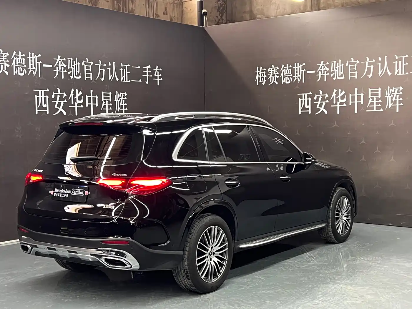Mercedes-Benz GLC 2025 GLC 300 L 4MATIC Dynamic 5-seater фото 4