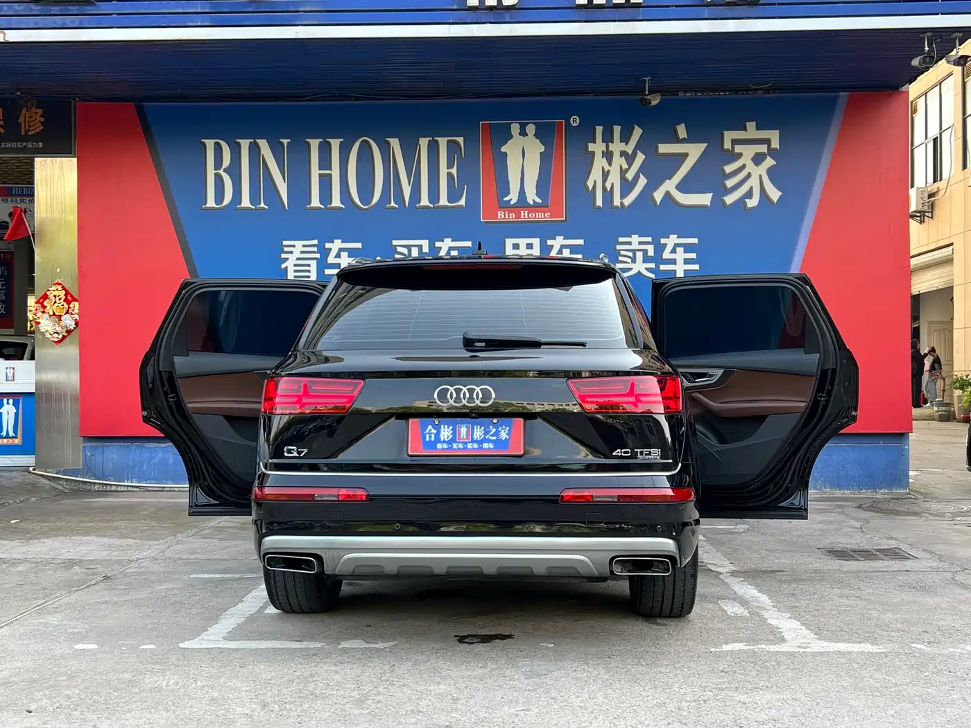 Audi Q7 2018 40 TFSI Comfort фото 11