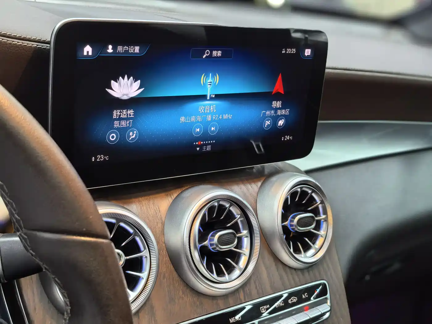 Mercedes-Benz GLC 2020 Facelift GLC 260 L 4MATIC Luxury фото 17