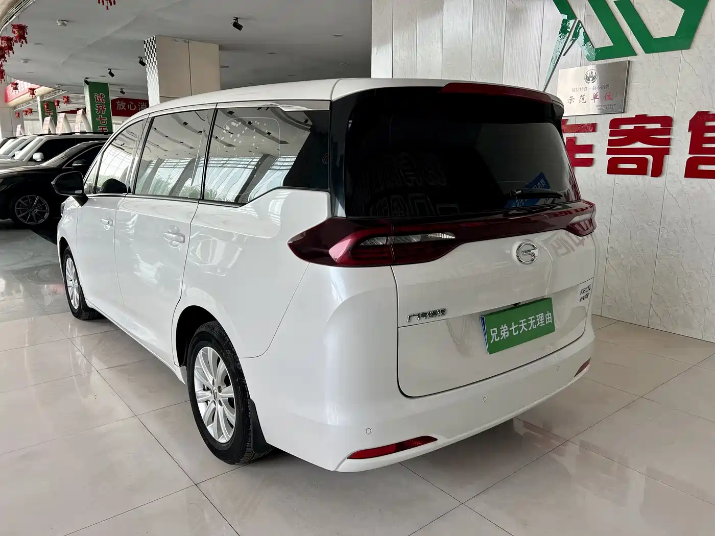 GAC Trumpchi Trumpchi M6 2019 270T Automatic Luxury (7-seater) China V фото 10