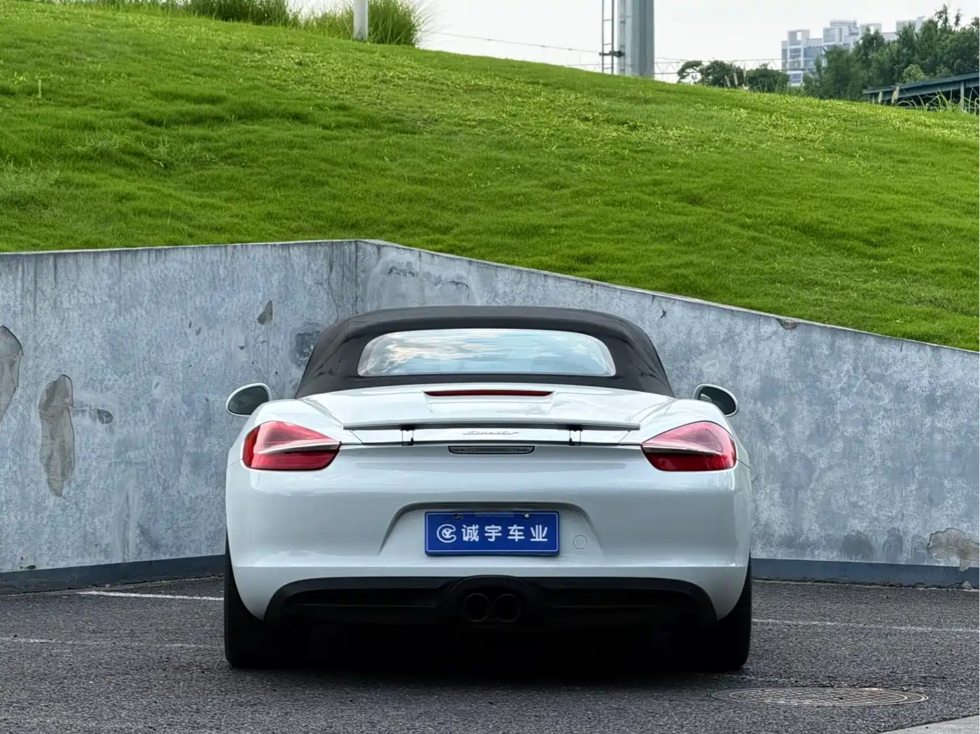 Porsche Boxster 2014 2015 Boxster Style Edition 2.7L